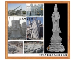 2006年葡萄牙觀(guān)音雕塑工程